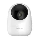 Meari S1 Indoor Portable Wifi Camera